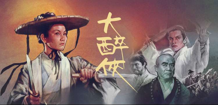 影视剧下载 清晰度与封装格式科普场次